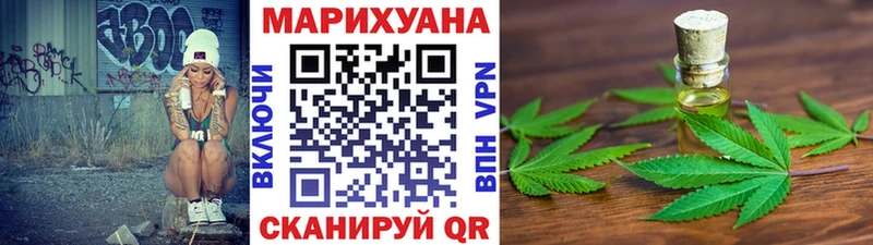 Сколько стоит Кимры АМФ  Метамфетамин  Канабис  ГАШИШ 