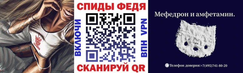 сколько стоит  Кимры  МЕГА вход  Amphetamine 98% 