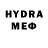 Метамфетамин Methamphetamine Stell M578