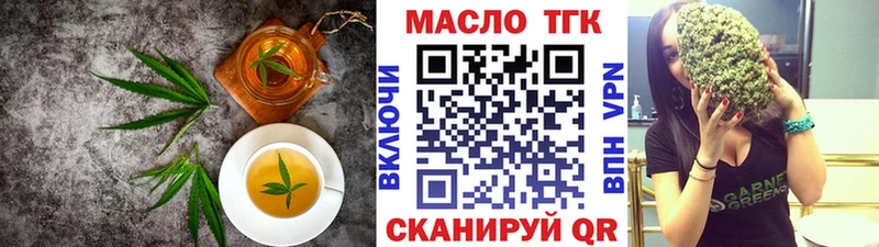 Canna-Cookies марихуана  купить наркотик  Кимры 
