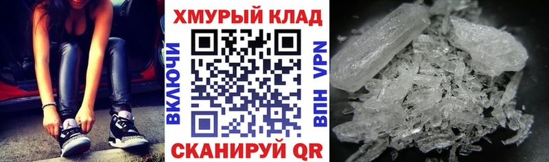 Героин герыч  Кимры 
