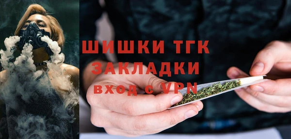 кокс Верея