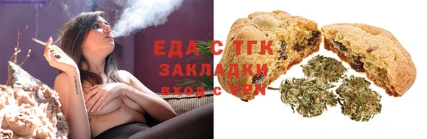 наркотики Верхнеуральск