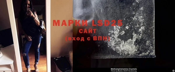 марихуана Верхний Тагил