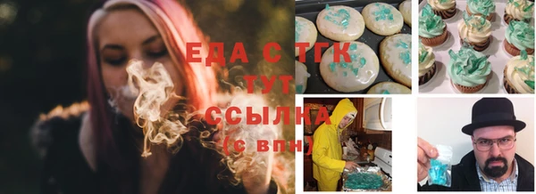 кокс Верея