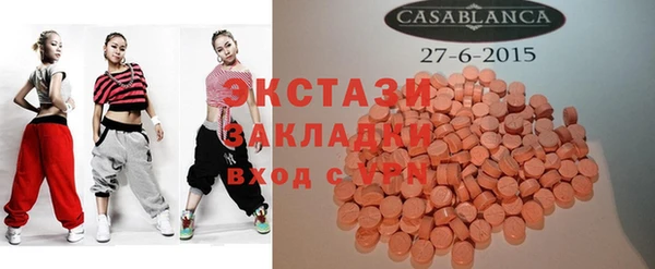 кокс Верея