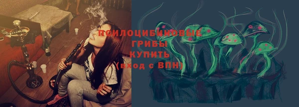 марихуана Верхний Тагил