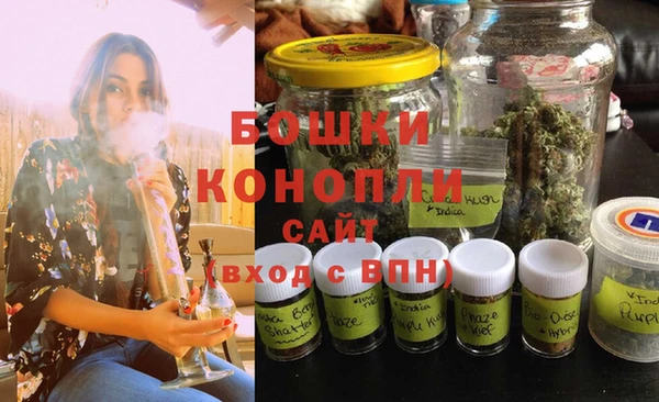 кокс Верея