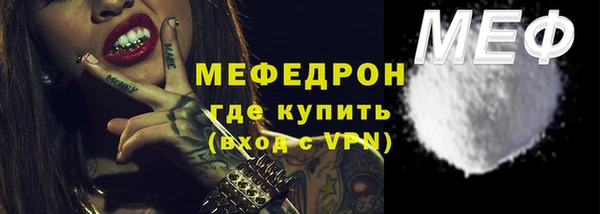 наркотики Верхнеуральск