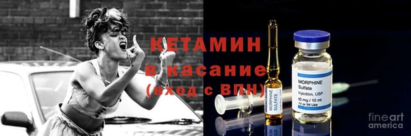 марихуана Верхний Тагил