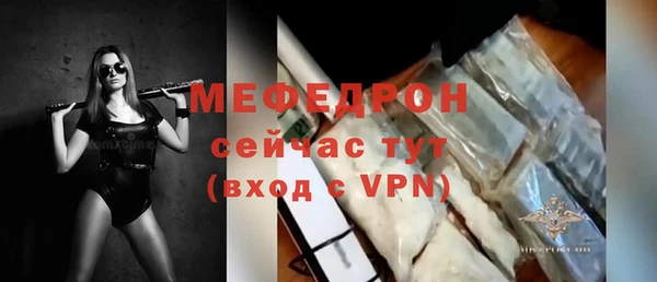 кокс Верея
