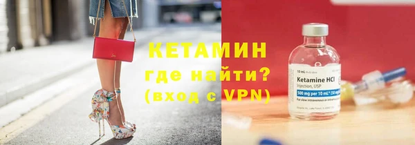наркотики Верхнеуральск
