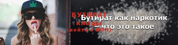 наркотики Верхнеуральск