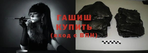 наркотики Верхнеуральск