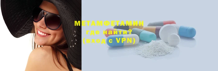 марихуана Верхний Тагил