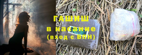 наркотики Верхнеуральск