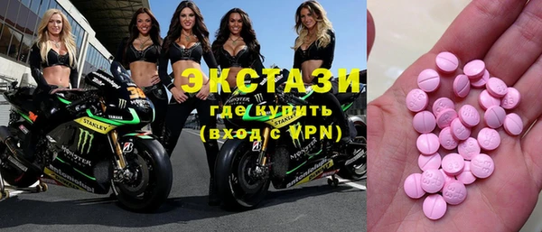 кокс Верея