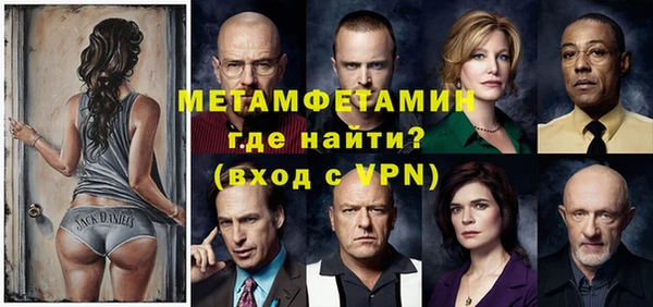 кокс Верея