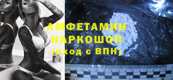 марихуана Верхний Тагил