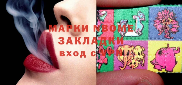наркотики Верхнеуральск