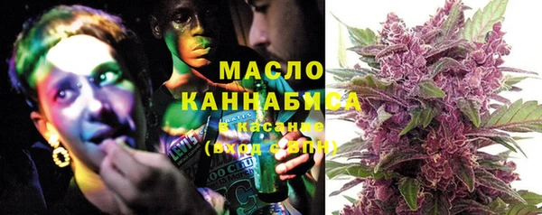 кокс Верея