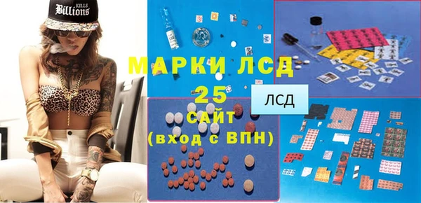 наркотики Верхнеуральск