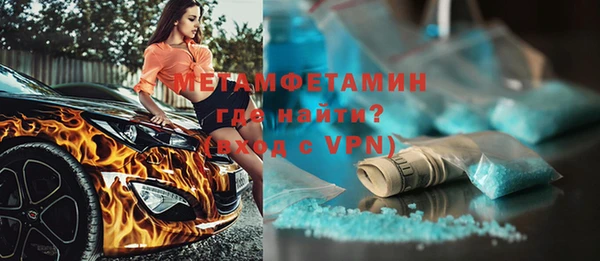 наркотики Верхнеуральск