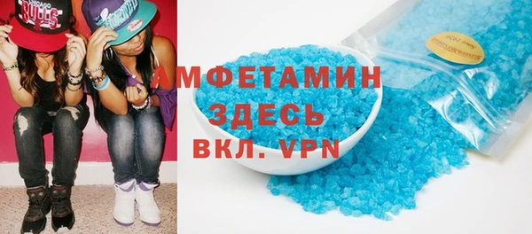 наркотики Верхнеуральск