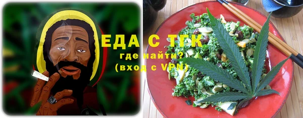 наркотики Верхнеуральск