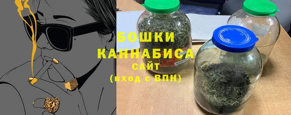 скорость Протвино
