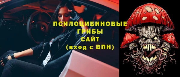 наркотики Верхнеуральск