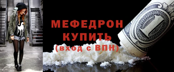 марихуана Верхний Тагил