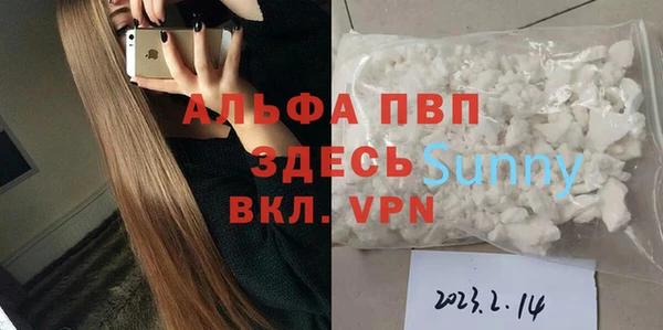 кокс Верея