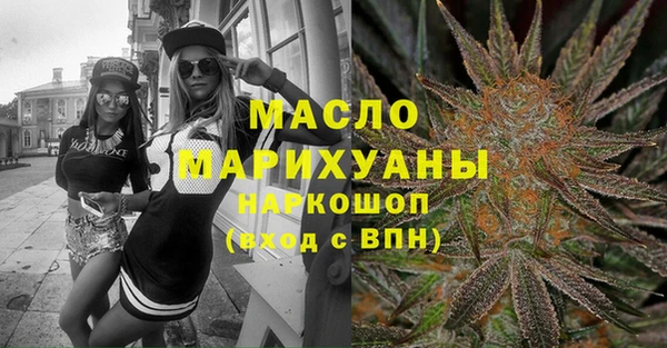 наркотики Верхнеуральск