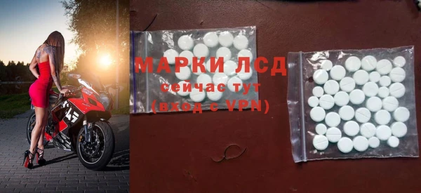 кокс Верея