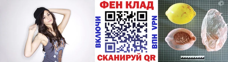 Метамфетамин винт  мега вход  Кимры 