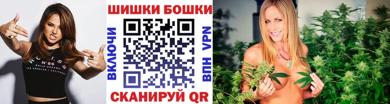 Шишки марихуана ГИДРОПОН  KRAKEN зеркало  Кимры 